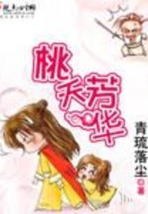 2022年元月天气展望