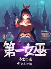 襄汾3月8号天气