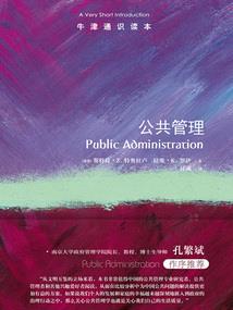 低温冰冻天气有什么病