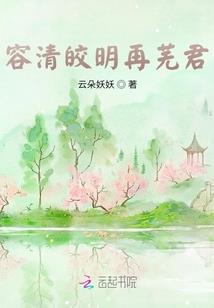 主屏如何显示墨迹天气