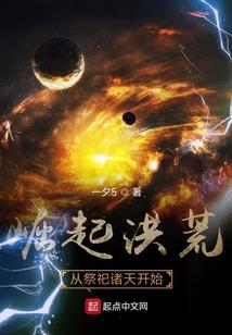 雷震山天气
