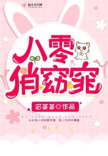 天气热洗头会感冒嘛