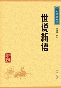 雨林天气适合种什么