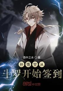 蜗居怎么去皮日照天气