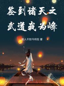 东明县30天天气几度
