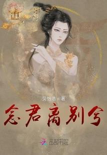 坝鱼圈一周天气予报