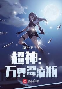 天气不好怎么晒桑子呢