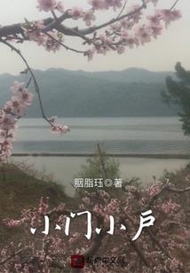 天气预报逗笑版
