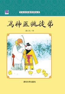 23年湖南天气查询