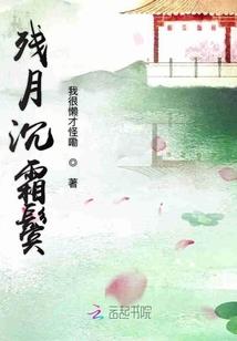 这个月永靖的天气情况