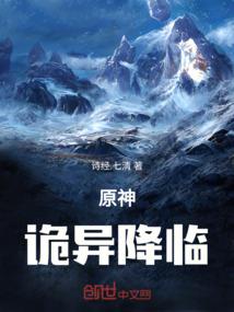 淮南恶劣天气情况