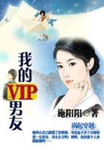 天气阴的句子怎么说