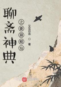 她说天气暖和了怎么回复