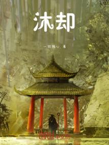 周口三天预报天气情况