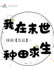 开封三天天气预报