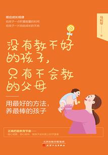 未来天气还会热几天