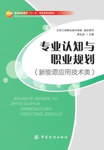 联想天气怎么换地址