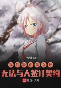 天气冷身体经常出汗