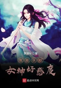 四月二十日天气如何