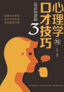 林州石板沟天气