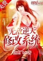 下月天气情况浙江温州