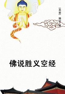 冰岛加纳的天气