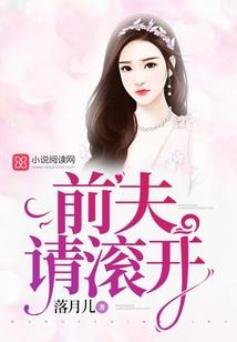 立春之日临沂天气如何
