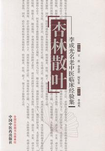 未来安徽阜阳一周天气