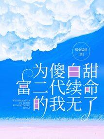 大风天气扫地车怎么保障
