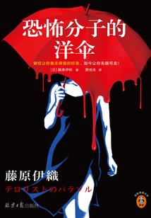 病变在什么天气听好