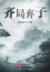 南阳市重要天气情况