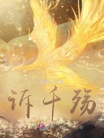 乐视怎么显示天气预报