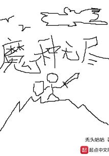 天气好风景视频