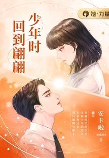 为什么会感觉天气热