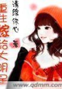 镇江2019年7月天气