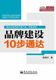 天气热拿被子回家