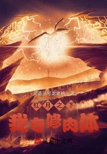 天气热屁股背热怎么办