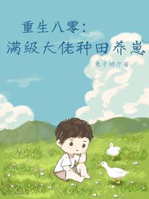 为什么天气越热腰越酸痛