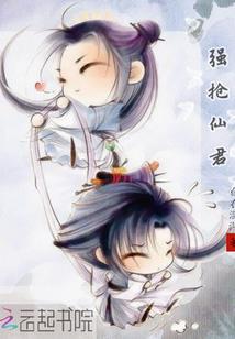 今年天气热嘴巴起泡