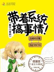 天气冷会消耗多少体能