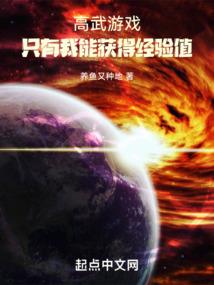 威海市十年前每日天气
