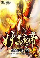 天气热月经来喝