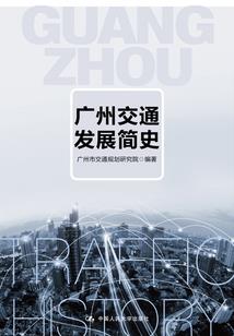 怎么搜当天天气预报下载