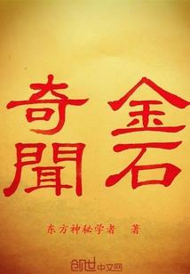 singapore的天气总是