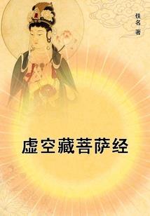 成都好多周天气