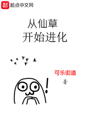 为什么天气热腿很酸胀疼