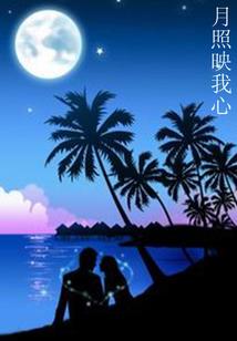 极端天气情况报告