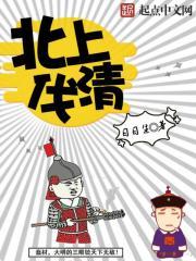 天气怎么样忘了照片