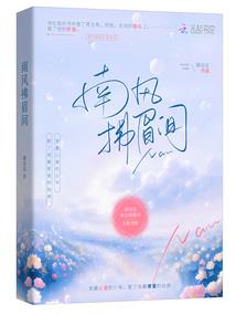 桌面天气信息怎么关闭