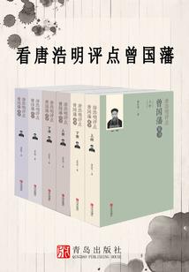 揭阳市3月份天气预报
